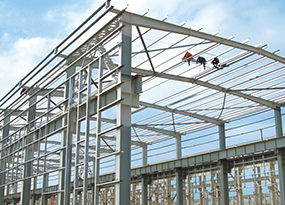 承建重鋼工程