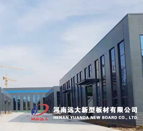 聚氨酯隔斷板的核心優勢有哪些?