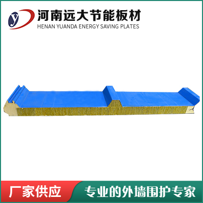 聚氨酯巖棉板會不會影響建筑的使用面積？