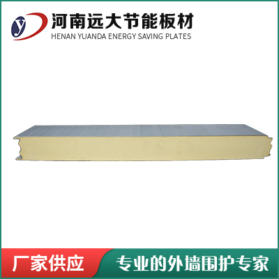 簡述聚氨酯巖棉板的節能效果