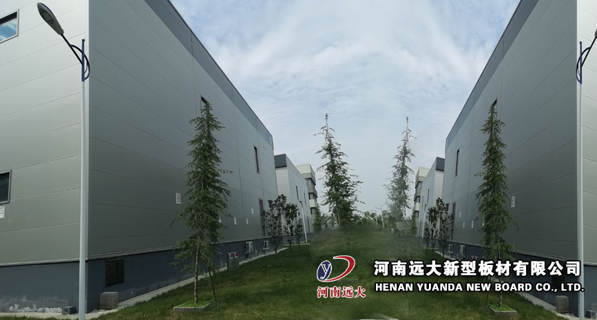 新鄉(xiāng)萬華生命產(chǎn)業(yè)園項目