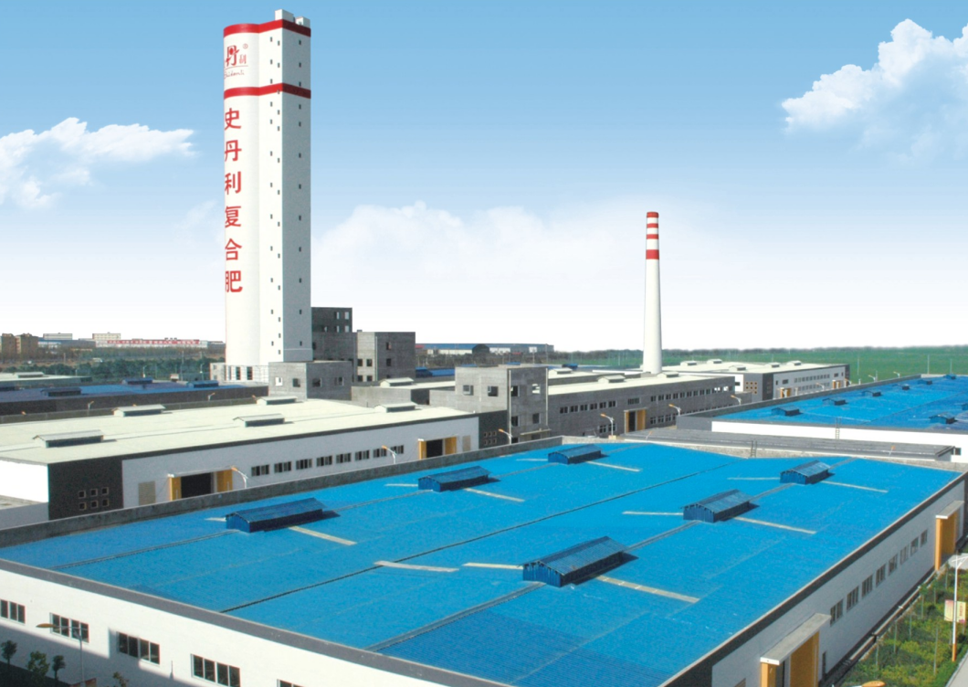 史丹利駐馬店遂平復合肥項目一期二期(圖1) 史丹利駐馬店遂平復合肥項目一期二期(圖1)