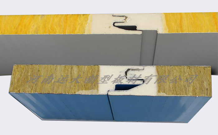 聚氨酯封邊巖棉墻板(圖3) 聚氨酯封邊巖棉墻板(圖3)