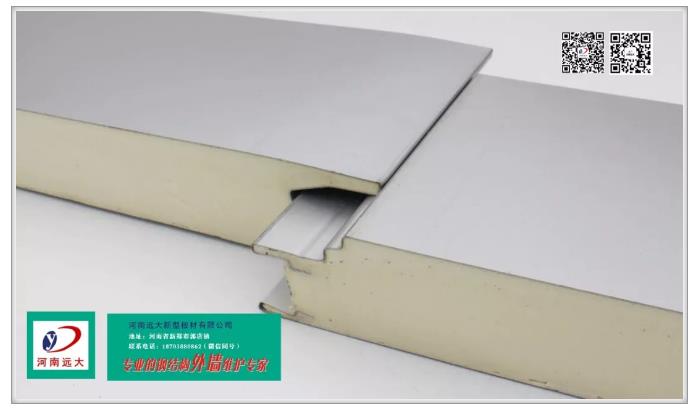 關于聚氨酯夾心板！(圖2)