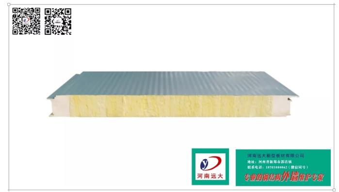 關于聚氨酯夾心板！(圖3)