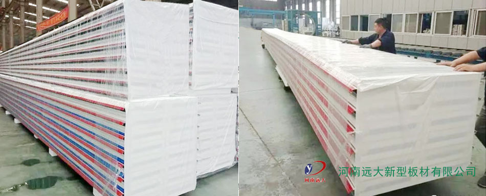 聚氨酯封邊玻璃棉屋面(圖3) 聚氨酯封邊玻璃棉屋面(圖3)