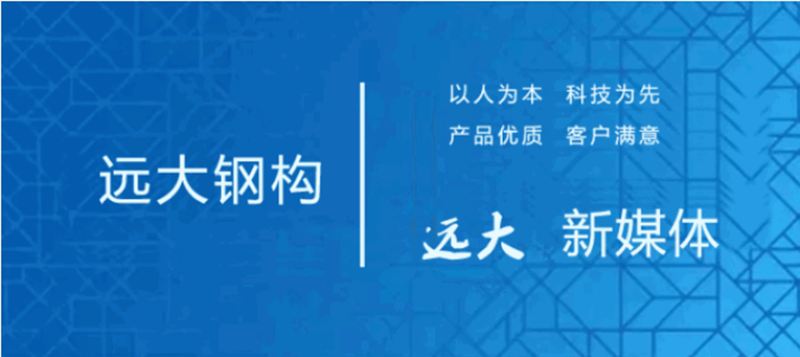 聚氨酯封邊巖棉墻面板 聚氨酯封邊巖棉墻面板