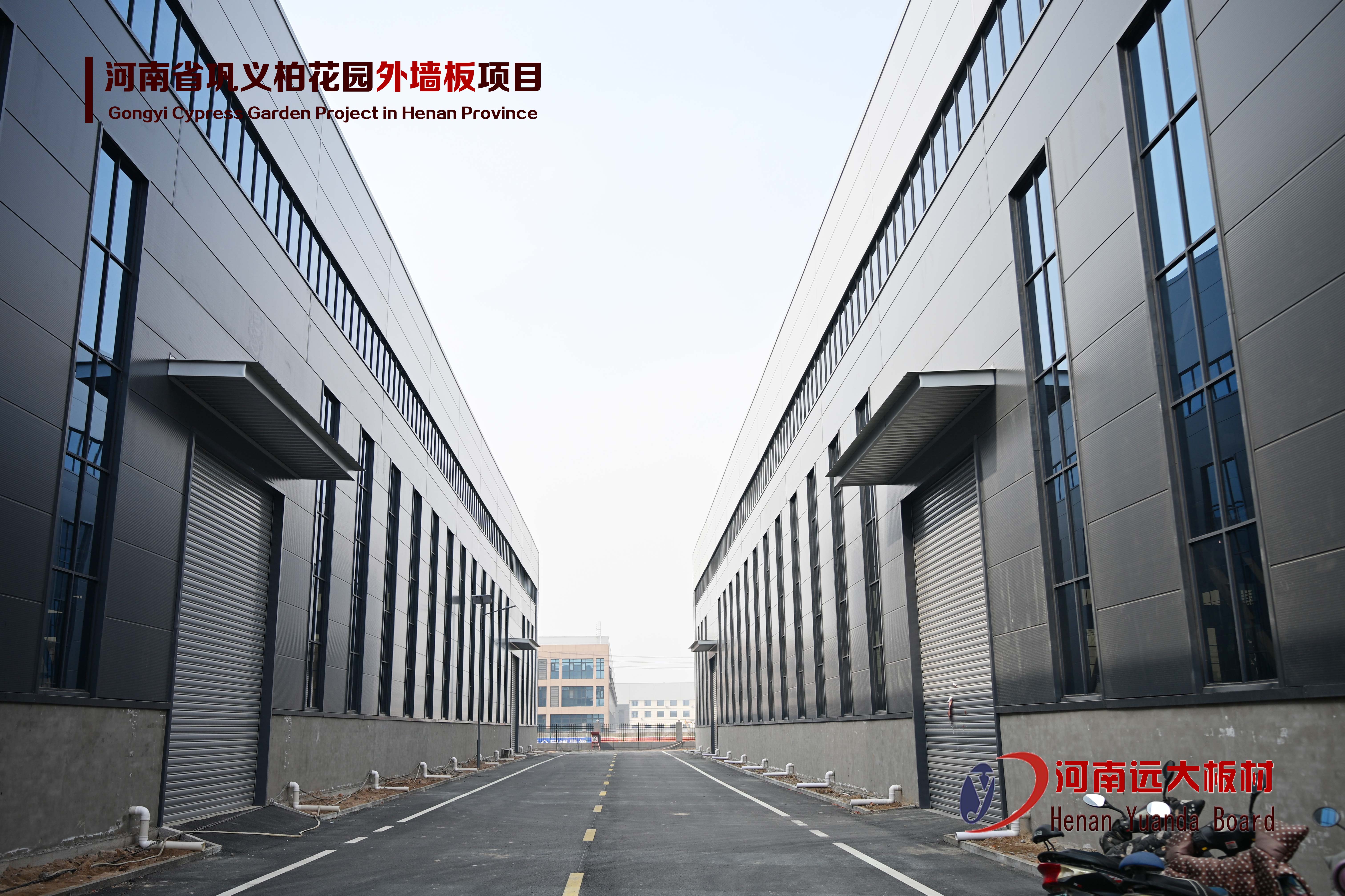 鞏義柏花園外墻板項目(圖3)