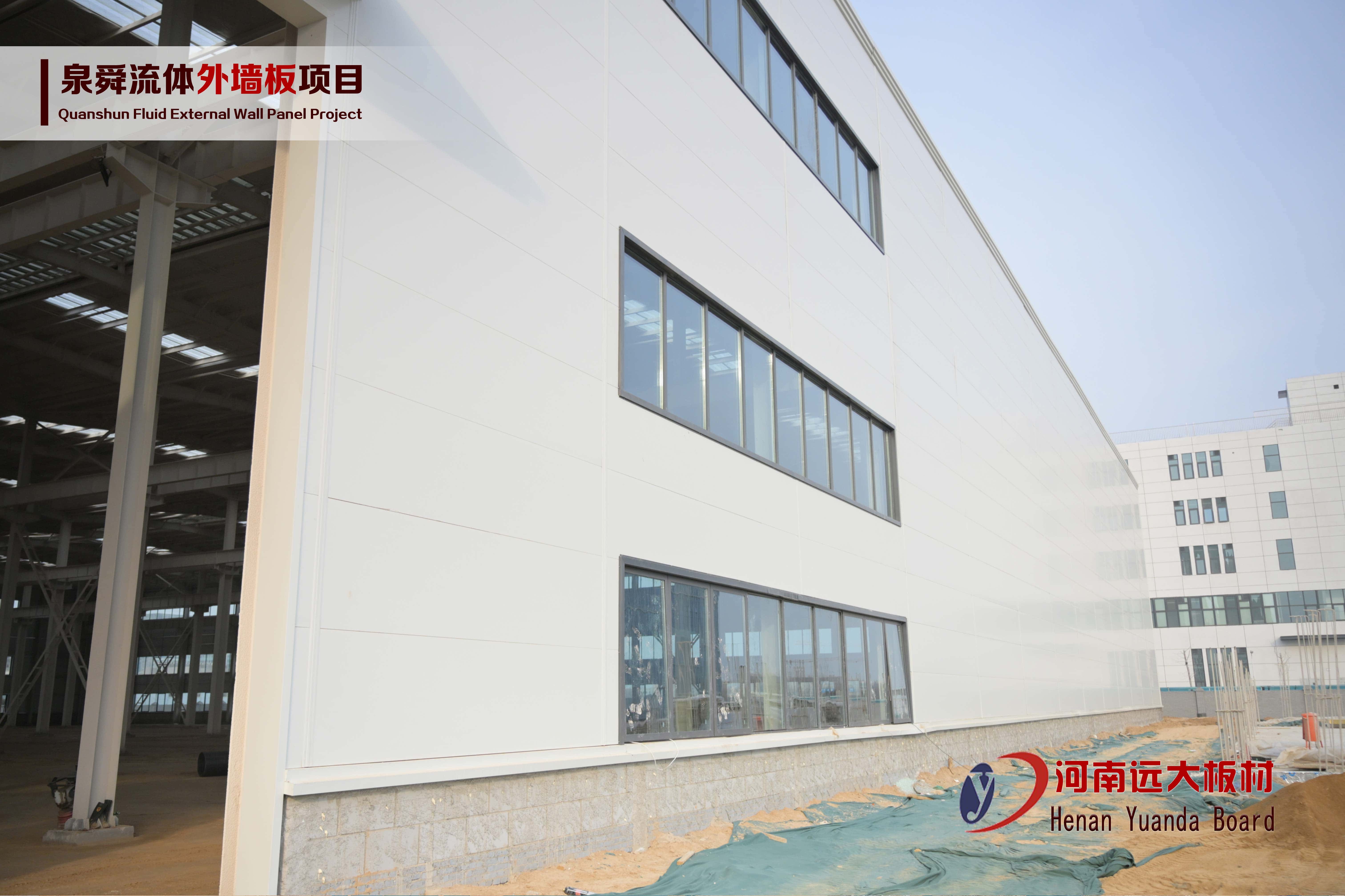 聚氨酯封邊巖棉板——防火保溫一體化，打造安全節能廠房(圖1)