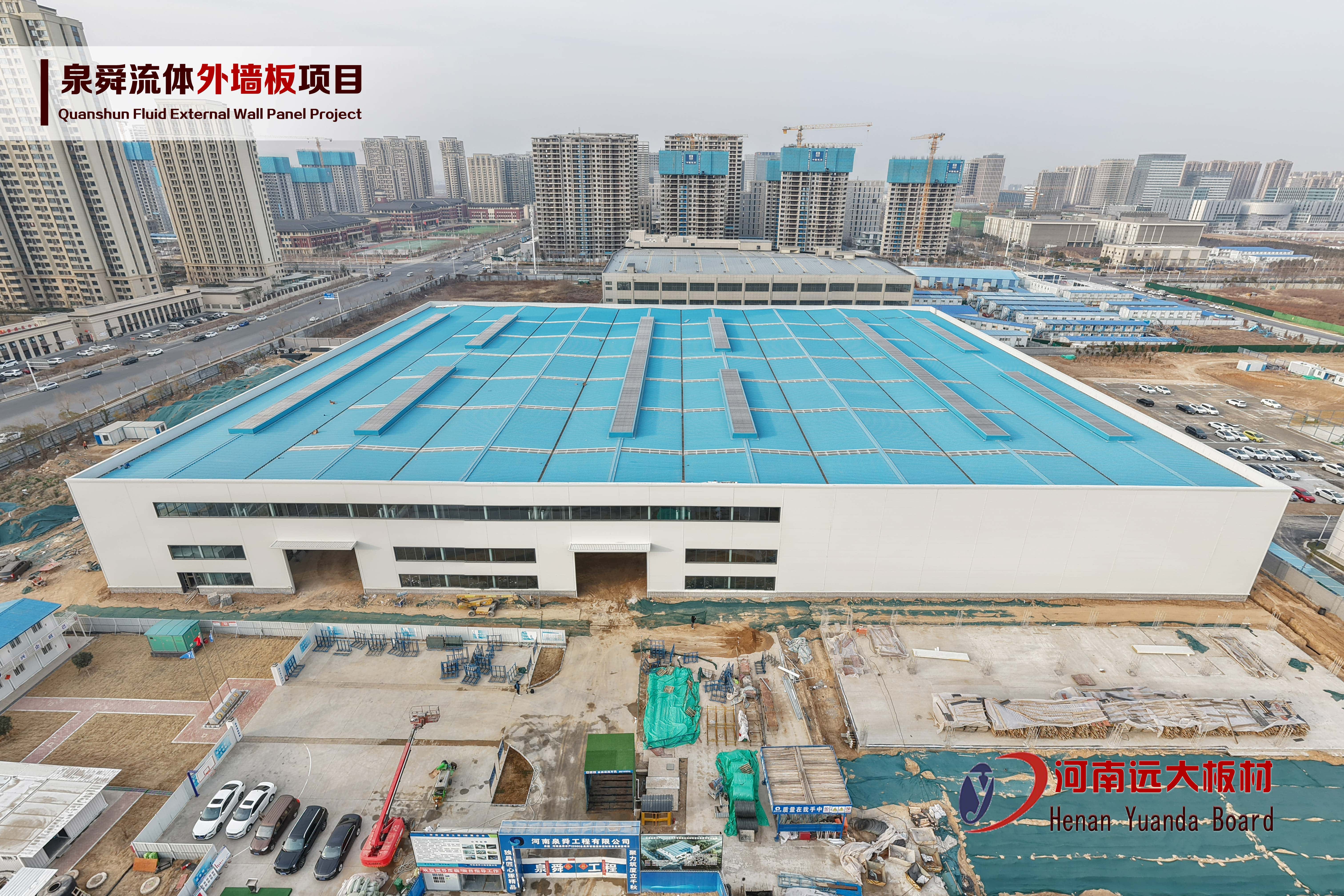 聚氨酯封邊巖棉板——防火保溫一體化，打造安全節能廠房(圖3)