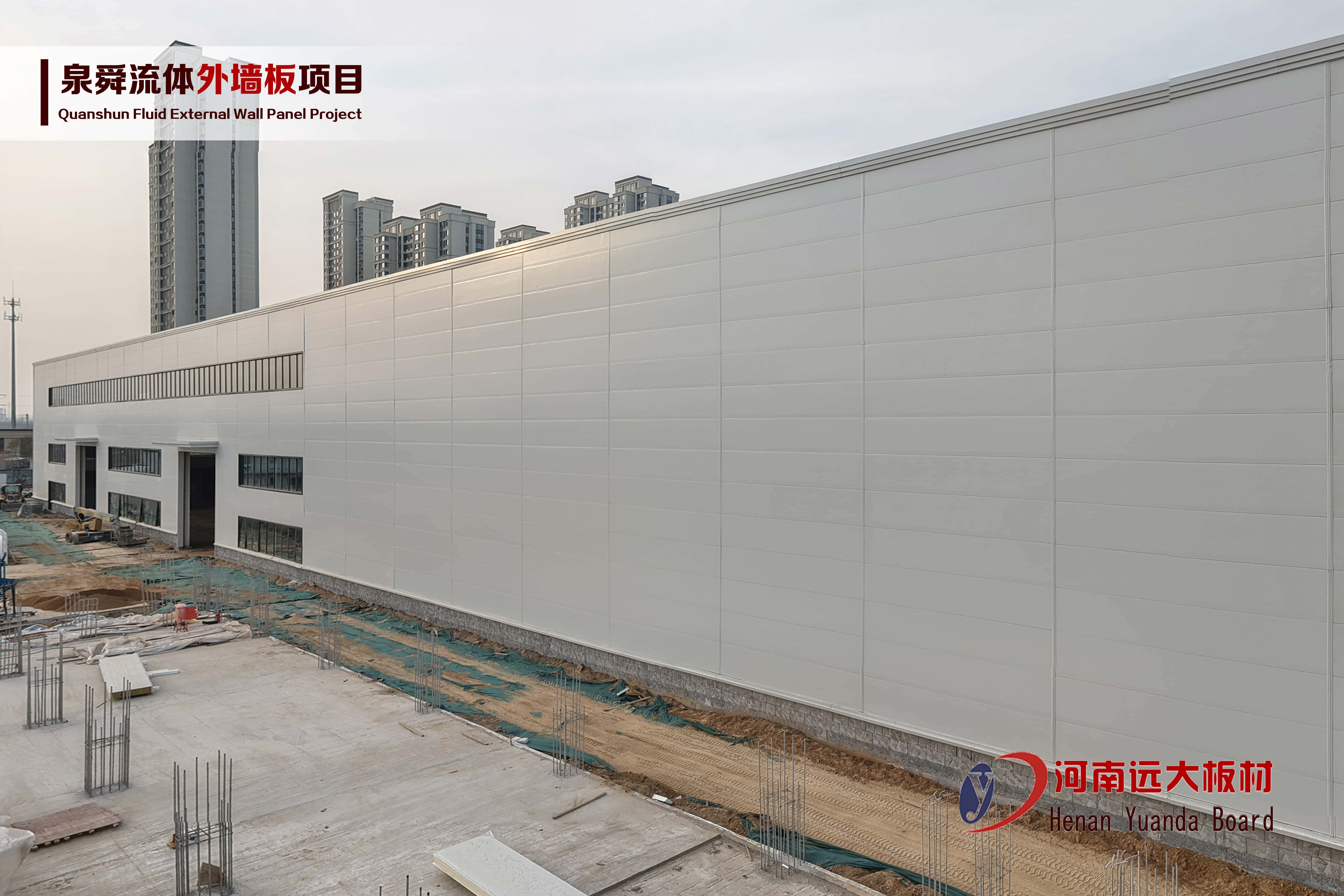 聚氨酯封邊巖棉板——防火保溫一體化，打造安全節能廠房(圖2)