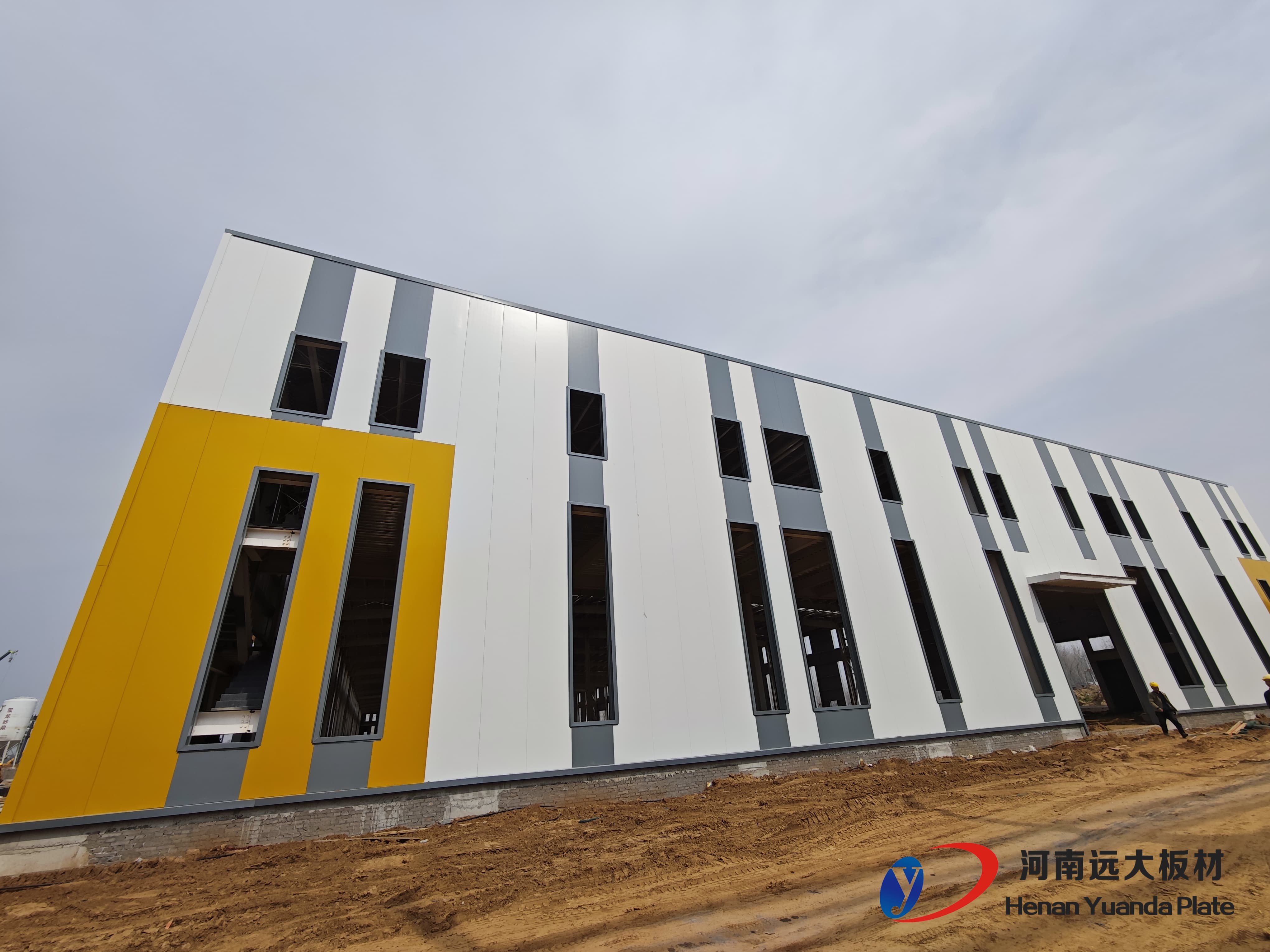 新能源汽車配件產業園項目(圖1)