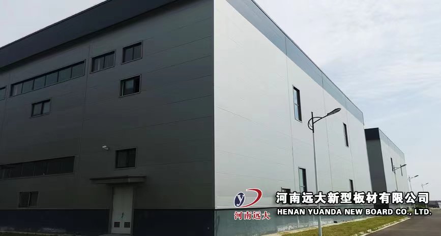 新鄉(xiāng)萬華生命產業(yè)園項目(圖4)