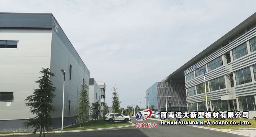 新鄉(xiāng)萬華生命產業(yè)園項目(圖6)